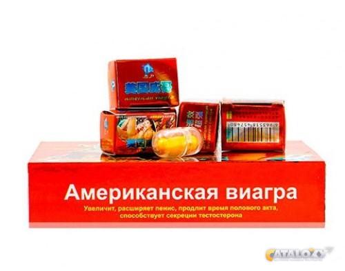 Viagra Solid Fod