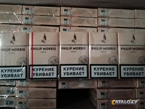 Где Купить Дешевые Сигареты В Новосибирске