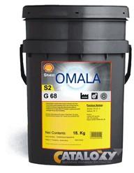 Shell Omala S2