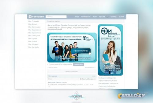 Дизайн это работа майка монтейро Дизайн это работа майка монтейро