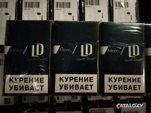 Где Можно Купить Сигареты В Новосибирске