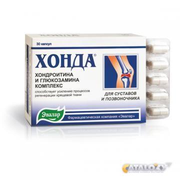 сустапроф №30 капсулы для суставов сустапроф №30 капсулы для суставов