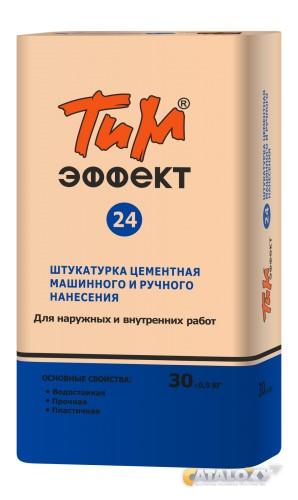 Вязание спицами для детей (от 0 до года, до 3 лет и старше) Вязание от sheru. ру - модели, уроки, узоры, видео и схемы