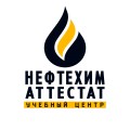 Логотип компании Учебный центр Нефтехим Аттестат, город Уфа