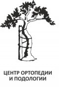 Ортомед Интернет Магазин Официальный Сайт Каталог Москва Ортомед Интернет Магазин Официальный Сайт Каталог Москва