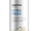 ПРЕЛЕСТЬ PROFESSIONAL EXSTRA FRESHСухой шампунь для волос, 75 см4