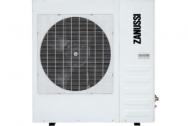 Внешний блок Zanussi ZACO-36 H4 FMI/N1 Multi Combo сплит-системы