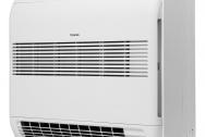 Блок внутренний универсальный TOSHIBA RAS-B10J2FVG-E консольного типа