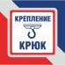 Люстра подвесная 5 ламп Петрасвет производство Россия S1116-5