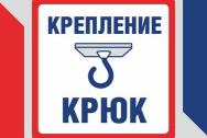 Люстра подвесная 5 ламп Петрасвет производство Россия S1158-5
