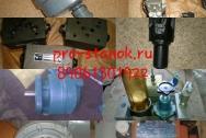 гидрораспределитель Р 102 ФВ 34