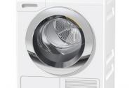 Сушильная машина Miele TEF775WP