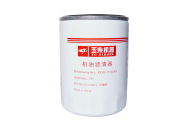 Weifang Фильтр масляный K2000-1012240A
