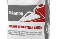Песчано-цементная смесь М-100 Уральский Мастеровой 25 кг, шт