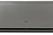 Сплит система Centek CT-65I09