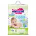 Подгузники «Manuoki» Ultrathin S (3-6 кг) ультратонкие, в упаковке 64 шт