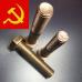 Болт М12х35 10. 9 ГОСТ 7798-70 полная резьба оц.
