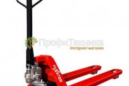 Тележка гидравлическая FOXSTER DF 25-1150 PDP