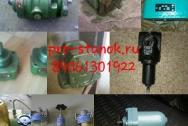 Гидрораспределитель ПЕ6-574АГ24НУХЛ4 ТУ-053 1754-85