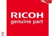 B1326659 Ricoh Соленоид