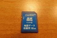 Загрузочная SD карта Clarion QY7420AA (dvd683)