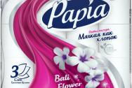 HAYAT "Papia " Туалетная бумага белая с аром. Bali Flower и рисунком трёхслойная