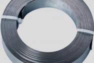 Лента оцинкованная 0. 5x137 Zn100 НМЗК
