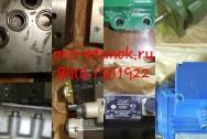 Фильтр приёмный сетчатый 80-80-2 ( ОСТ 2С41-2-80)