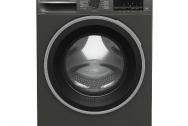 Стиральная машина узкая Beko B3WFR572AB