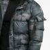 Sik Silk Парка мужская Puff, цвет камуфляж из 100% полиэстер.
