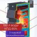 Котел твердотопливный SunFire, 45 кВт, КПД 85%, до 450 м2