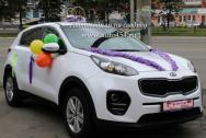 Новый автомобиль для невесты Киа Спортаж