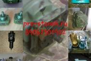 Гидрораспределитель РХ204430000-220 50АМ Dy 20мм, Рмах 32МПа