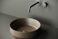 Накладная раковина Ceramica Nova ELEMENT CN6022MDB