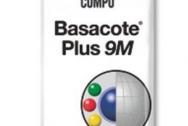 Комплексное удобрение Basacot Plus 9M (Базакот Плюс 9М), 25 кг