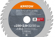 Диск пильный по дереву, быстрый рез Кратон Ø235 х 32/30 х 2, 5 мм, 24 Т
