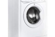 Стиральная машина узкая Indesit IWSD 5085