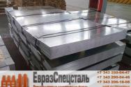Поковка кв 20х330х430 38ХН3МФА 52кг