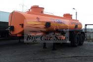 НЕФАЗ 96741-0300230