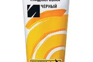 SALTON Крем д/обуви с норк. маслом в тубе с апликатором ЧЕРНЫЙ, 75мл MML