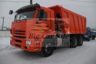 КАМАЗ 6520-6041-53