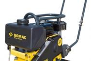 Виброплита BOMAG BVP 18/45 с системой орошения