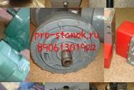 Золотник с электроуправлением 1РН203-ФК. 574А