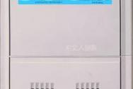 Колонные осушители JAX Колонный осушитель JAX JHAVD-158D
