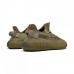 Женские кроссовки Adidas Yeezy 350 V2 Earth