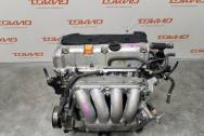 Двигатель Honda Odyssey RB1 K24A 2006 (б/у)