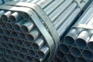 Трубы сварные вод/газ 25x3. 2 ДУ ГОСТ 3262-75