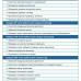 Бензогенератор TSS SGG 2800EN