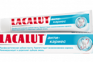 ЛАКАЛЮТ з/п АНТИ КАРИЕС 75мл