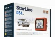 StarLine D64